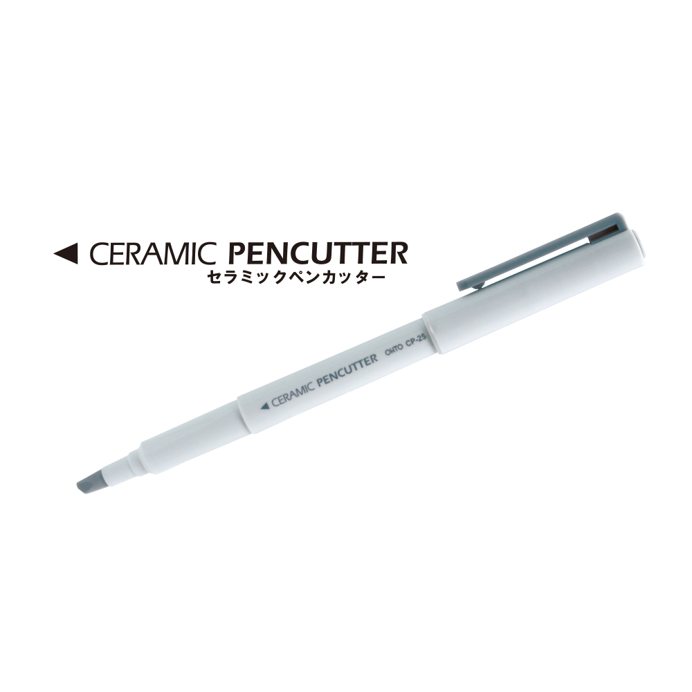 Anti-bacterial Ceramic Pen Cutter - OHTO