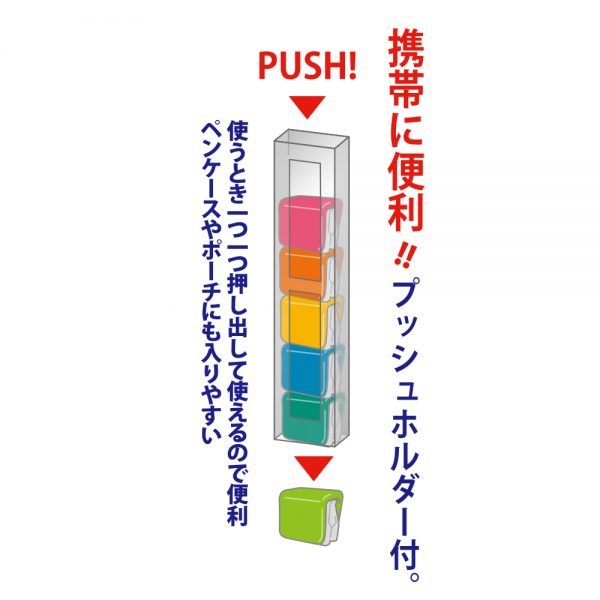 Slide Clipper - SOFT - 画像 (5)