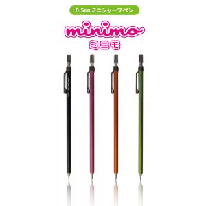 CLEARANCE] MS01 Mechanical Pencil / OHTO – bungu