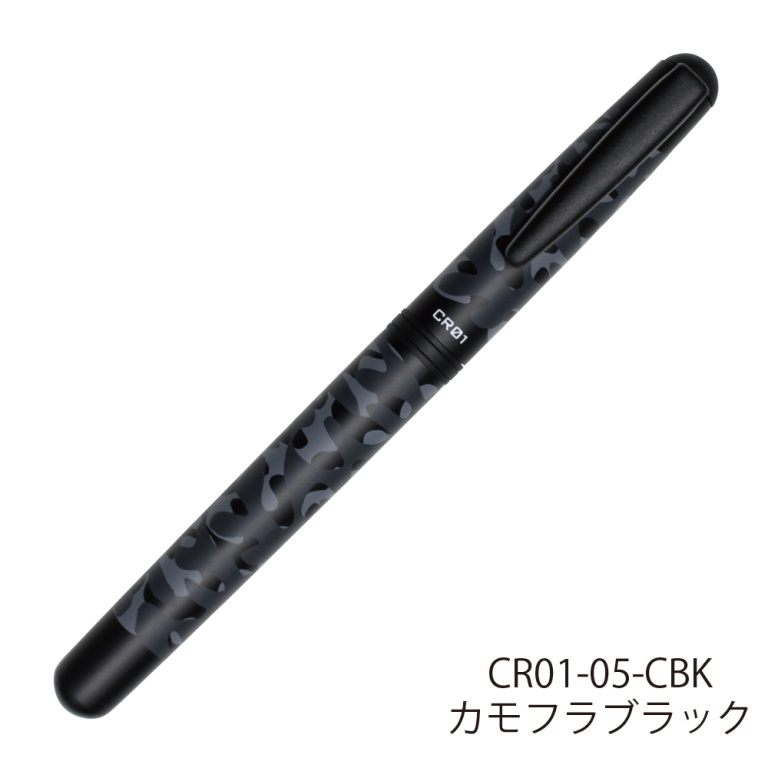 CR01 Ceramic Roller Pen OHTO