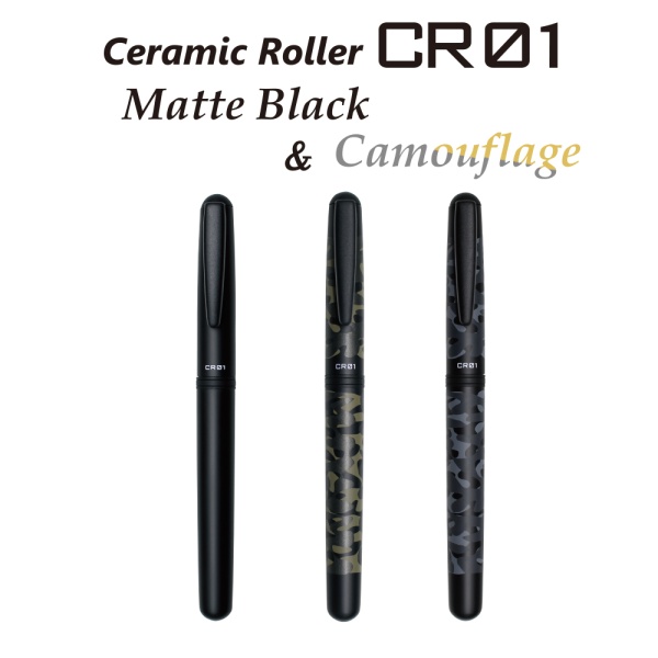 Ceramic Roller CR01
